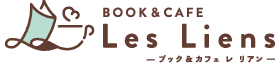Book&Cafe Lesliens